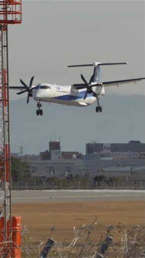 ナイスランディング ANA ボンバルディア DHC−８ #Shorts