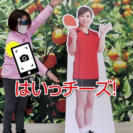 等身大パネル組み立て方【かんばん工房】 #Shorts
