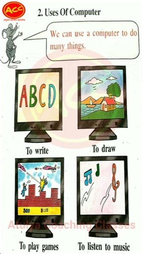 2 uses of a computer | use of computer | computer uses | vikas computer knowledge basic computer 1