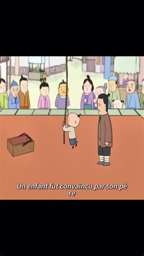 Anime Films in France: A Cultural Exploration