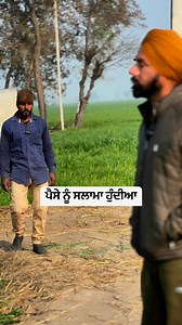 785K views · 18K reactions | #gilldairy #comedy | Gill dairy wale | Facebook