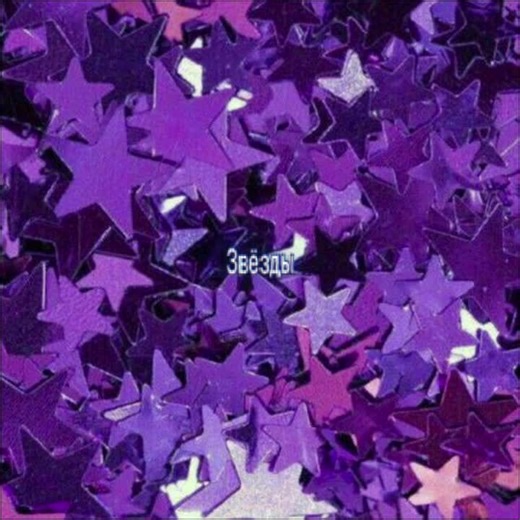 Мэттатон из Андертейл – Последнее Шоу Айсера