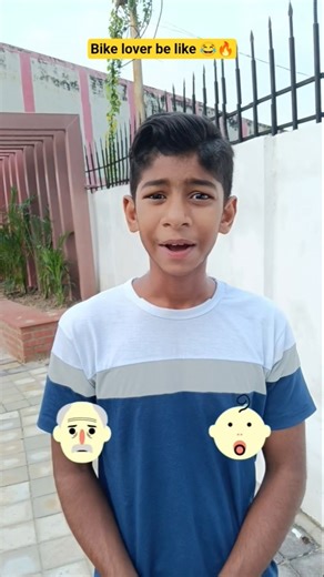 Bike lover be like 😂🔥| indian family #shorts #indian #comedy #chaman #relatable #chotabhai #bike