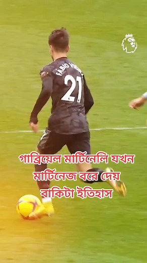 Soccer Player 11: Skills on the Field in Action