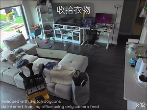 XLeRobot各种家务展示 软硬件全开源 4千人民币成本（近期开售）