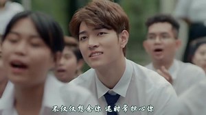 【God神哥】MV《知道吗》中字歌词Oriental Princess广告