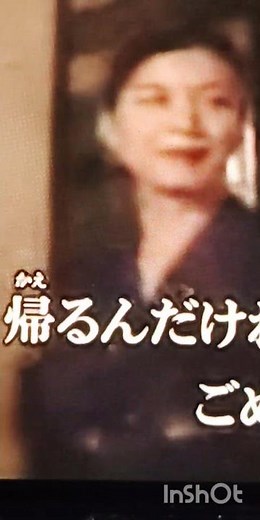 望郷列車、オリジナル曲 作詞みつい禮 作編曲市川龍之介、Cover宮