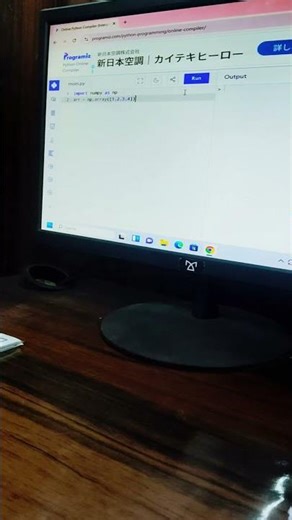 NumPy Array Indexing Explained in Min | Python NumPy Series