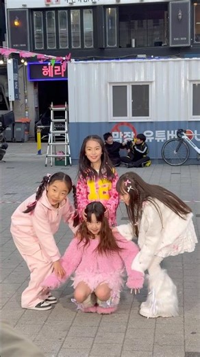 작아진 서현이를 말려라! #크림서현의랜덤댄스 #크림서현 #바치바치챌린지 #유행챌린지 #rpd #shorts #challenge #funny