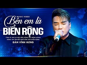 Bên Em Là Biển Rộng (Live Performance) - Đàm Vĩnh Hưng | Official Music Video