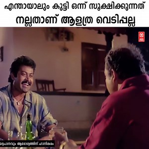 Movie World Visual Media on Reels