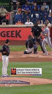 What a debut for Jonah Tong! 👏 (via New York Mets) | MLB on FOX