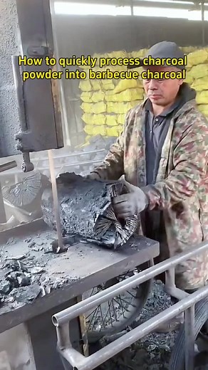 #Carbon powder forming machine #Charcoal forming machine #BBQ charcoal forming machine #Coconut shell charcoal forming machine