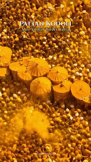 India Hidden Gems on Instagram: "Get ready to be part of Maharashtra’s biggest yatra, an unforgettable journey of devotion and celebration! 💛✨ The Pattan Kodoli Vitthal Birdev Yatra festival, celebrated on October 21, 2024, honours Vitthal Birdev Maharaj, who is considered an incarnation of Lord Vishnu. Commonly known as the “Haldi Festival,” people joyfully cover themselves in turmeric powder as a sign of devotion and purity. This annual event gathers the Shepherd community from Andhra Pradesh