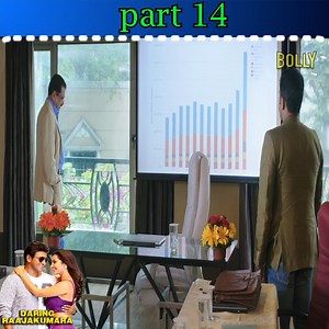 531K views · 20K reactions | पार्ट 14 - डेरिंग राजाकुमार Part 14 - Daring Raajakumara #bollywood #drama #funny #comedy #crimedrama #viralpost #explorepage #bestscene #movieclips #bollywoodmovies #actionmovies #romanticmovies #hindifilm | Bolly Blockbusters | Facebook