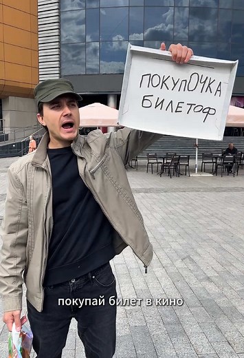 Кинотеатр: Полноценное кино или дома?