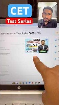 Best test series for cet 2026 mht cet test series 2026 | mht-cet exam information 2026 #dsms