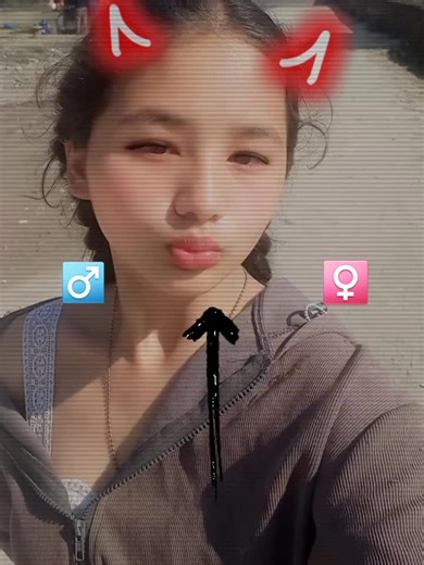 #Meme #MemeCut #CapCut