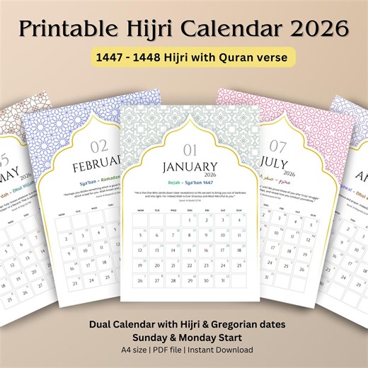 Printable 2026 Islamic Hijri Calendar - With Quran Verse - Colour Coded - Dual Calendar Hijri & Gregorian Dates - A4 Size -digital Download - Etsy