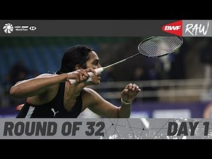 YONEX-SUNRISE India Open 2025 | Day 1 | Court 1 | Round of 32