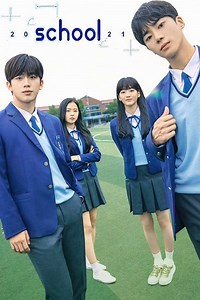 How to watch School 2021: The best streaming options