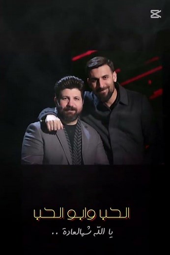 ٢٨ ديسمبر ٢٠٢٥