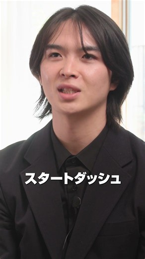 就活、本当に今じゃないとダメ？#28卒インターン #先輩に聞いたみたシリーズ