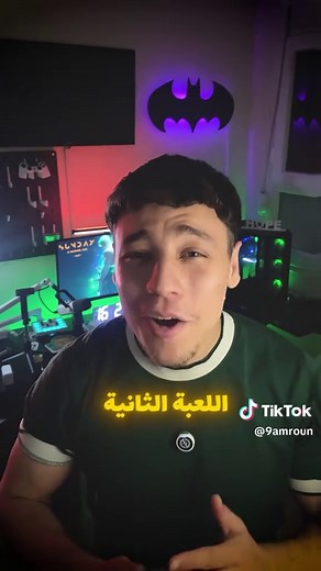 أفضل ثلاث العاب للهاتف 😍#المغرب_العربي #الشرق_الاوسط #gamer