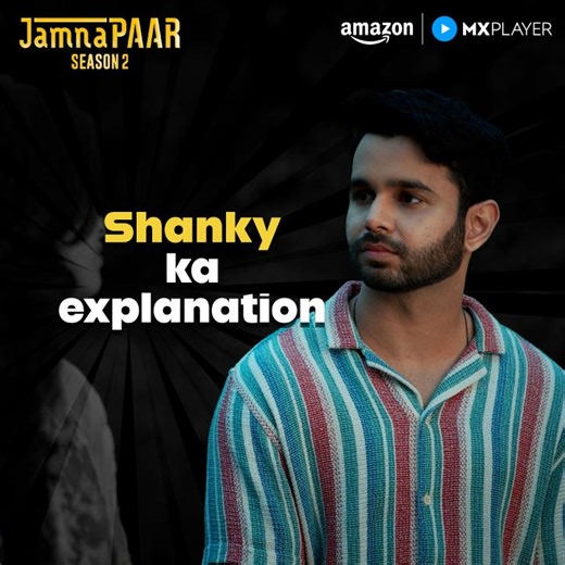 1.6M views · 36K reactions | kabhi peeche mudkar mat dekho 凉 Dot & Key and boAt co-present #JamnapaarS2, co-powered by LinkedIn India and Dr. Fixit Streaming Now only on Amazon MX Player, for FREE! #Jamnapaar #StreamingNow #AmazonMXPlayer | Amazon MX Player | Facebook