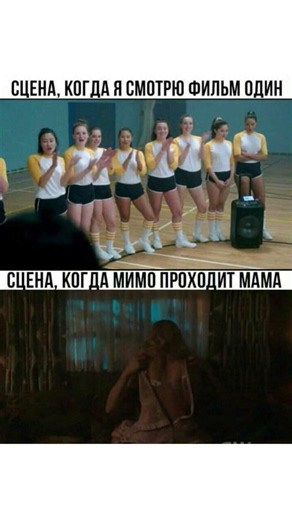 «X» (2022) лучше. Это напряжённый фильм ужасов с хорошими отзывами #X2022 #Ужасы #Кино 🎬