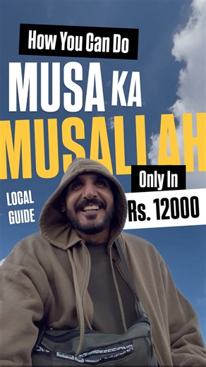 Musafir Ali on Instagram: "Local Guide to Musa Ka Musallah Trek 🏔️ | Only Rs.12,000 from Lahore 🇵🇰"