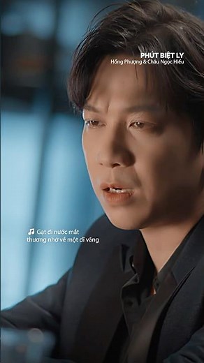 Gạt đi nước mắt thương nhớ về 1 dĩ vãng | Phút Biệt Ly - Hồng Phượng Ft Châu Ngọc Hiếu