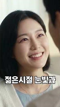 운명적인 만남, 가슴아픈 이야기 #감동사연 #인생사연 #오디오드라마