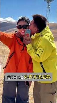 当你有一台越野车，你会开这它床车自驾旅行吗？#WINBO #WINBO体验官 #MECH机械系列