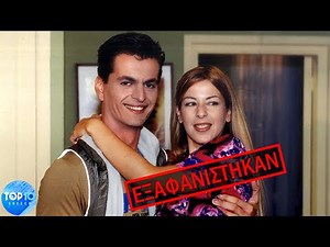 10 Γνωστοί Ηθοποιοί Που Εξαφανίστηκαν Από Την Τηλεόραση (Υπότιτλοι)