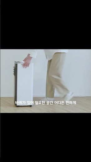 [휴고스] 가정용 이동식 에어컨