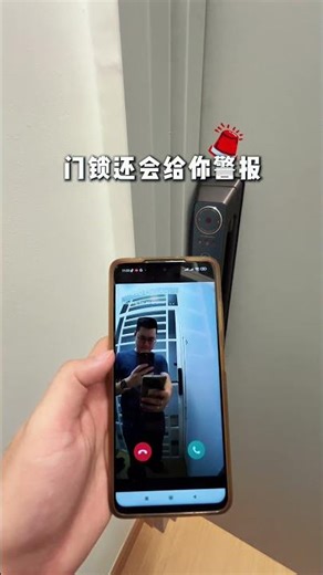 我的独居安防配置分享，让我住得更安心！ #smarthometechnology #interiordesign#smarthome #homedecor #wpmhome
