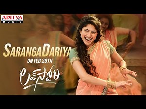 #SarangaDariya Promo | Lovestory Songs | Naga Chaitanya | Sai Pallavi | Sekhar Kammula | Pawan Ch