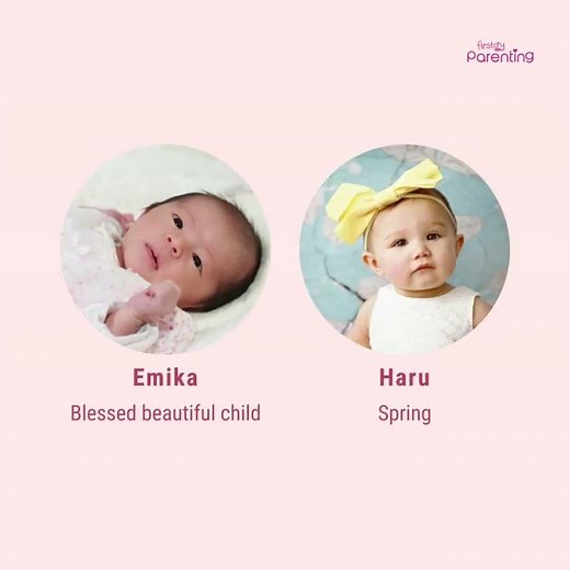 Beautiful and Unique Japanese Girl Names with Meanings