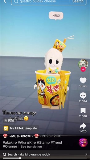 Explora el fenómeno de AKA Kiro en TikTok