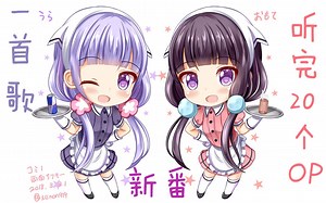 【神剪辑】你一定看过的20个热门OP无缝衔接！[60帧,1080P] (补帧)