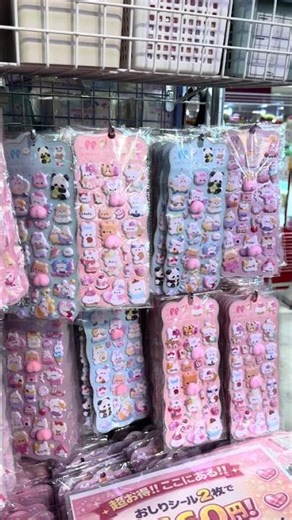 Beautiful sticker here in japan