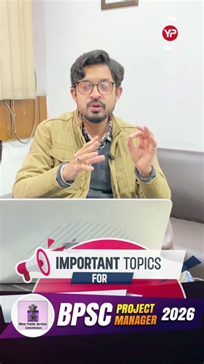 BPSC Project Manager 2026 🚀 Most Important Topics from Current Affairs Start Now