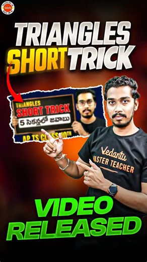 The Ultimate Triangles Shortcut Guide | SSC Class 10 | Rupesh Sir
