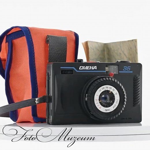 Vintage Smena-35 LOMO 35mm Film Camera w/ T-43 Lens & Orange Case fotomuzeum.etsy.com