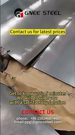 What is the ASTM standard for cold rolled steel?