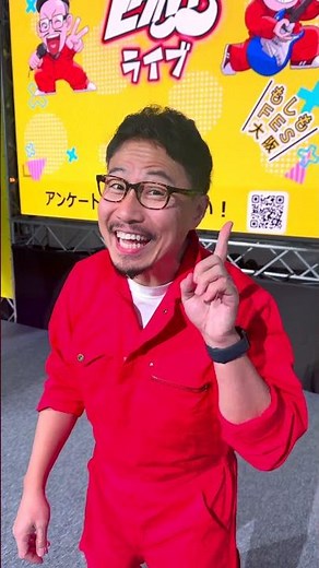 Hige Papa Live! Comments! Moshimo FES Osaka! Day 1!!!