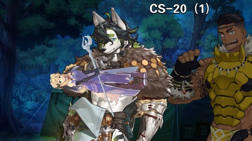 【另一种姿态】伊莲作证，是他先勾引我的！