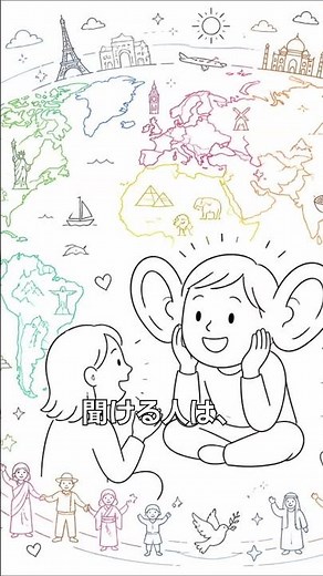 才能を開花させる6つの習慣 #勉強 #努力 #才能 #未来 #お金
