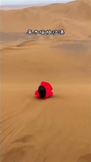 Subterranean Love_169